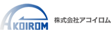 株式会社アコイロム